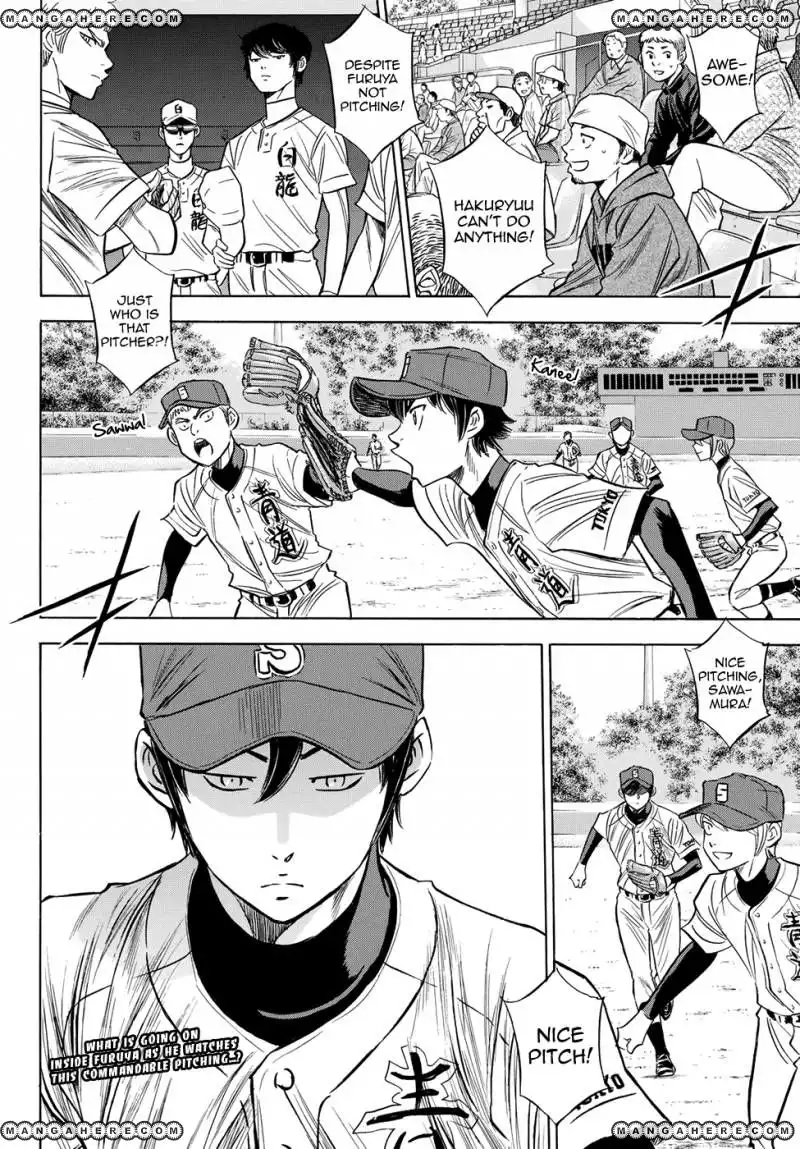 Daiya no A - Act II Chapter 70 19